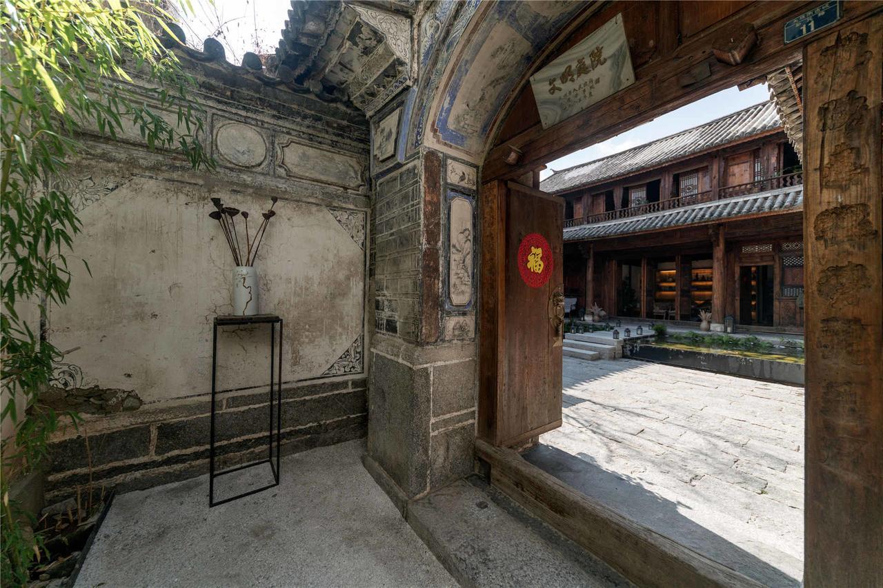 Dali Old Courtyard Boutique Inn Zewnętrze zdjęcie