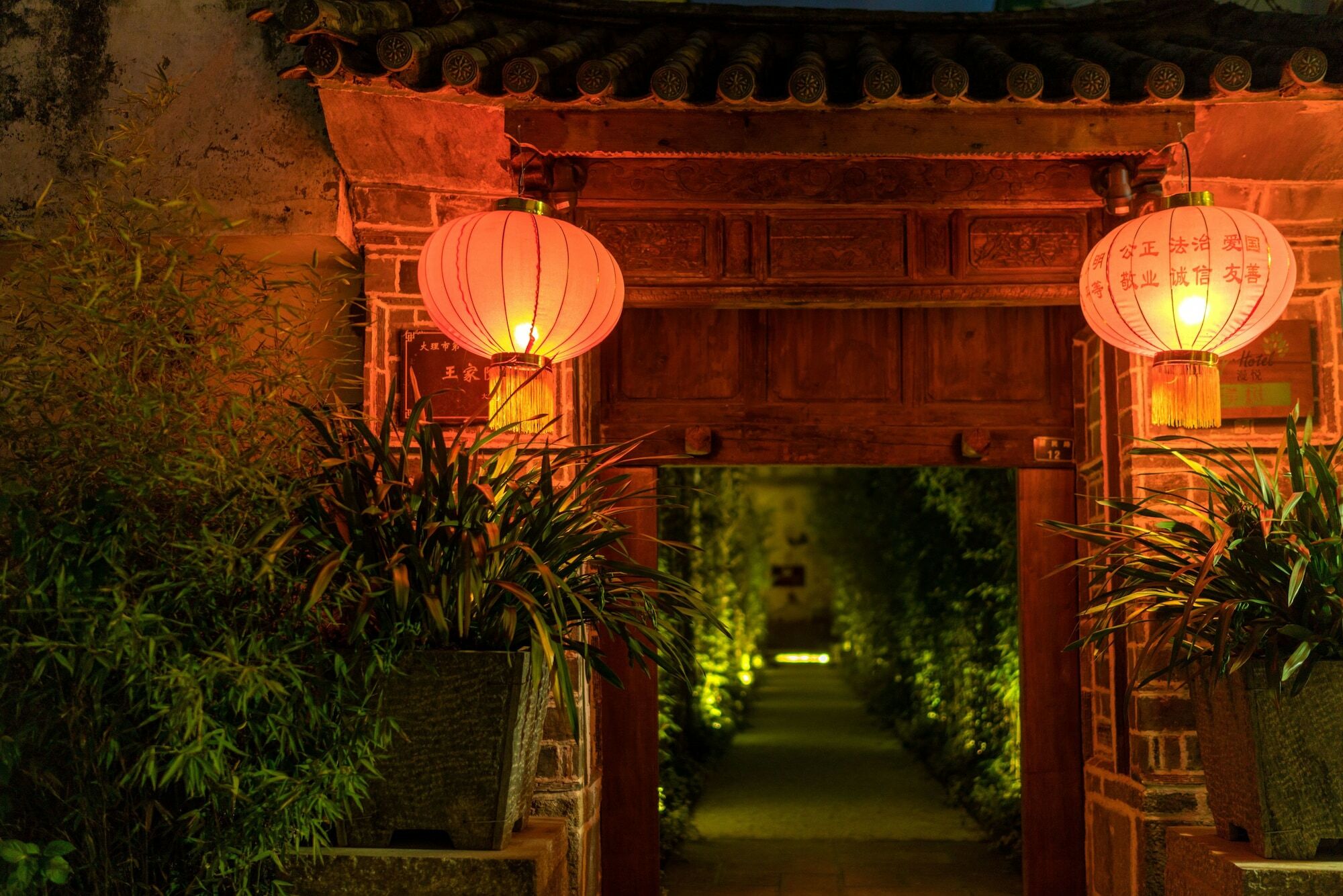 Dali Old Courtyard Boutique Inn Zewnętrze zdjęcie